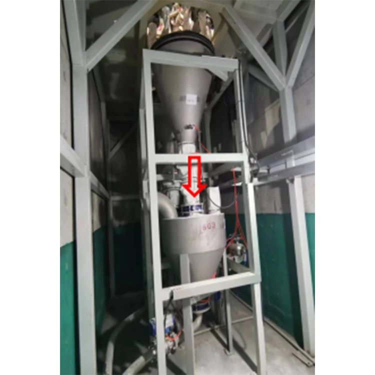 Auxiliary Material Weighing Bin